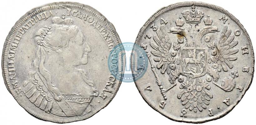 Picture 1 rouble 1734 year  "Type of 1735"