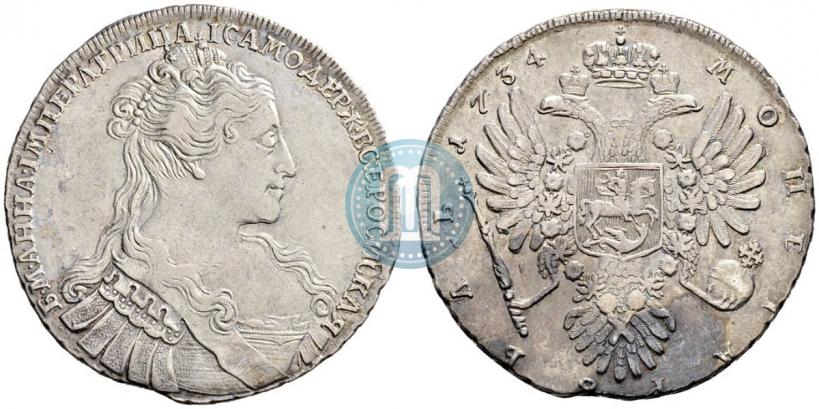 Picture 1 rouble 1734 year  "Type of 1734"