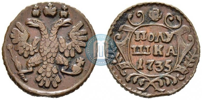 Фото Полушка 1735 года  