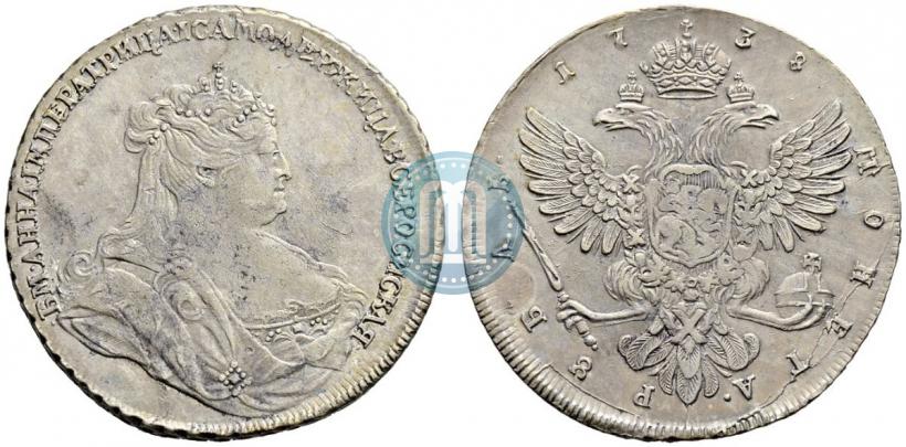 Фото 1 рубль 1738 года  "Петербургский тип"