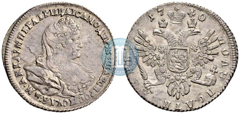 Фото Полуполтинник 1740 года  