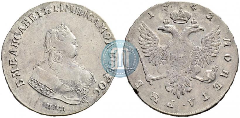 Фото 1 рубль 1743 года ММД 