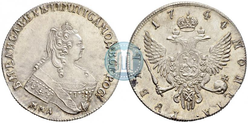 Фото 1 рубль 1744 года ММД 