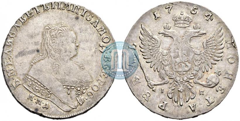 Фото 1 рубль 1754 года ММД-IП 