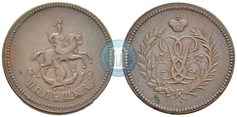 Picture Polushka 1757 year  