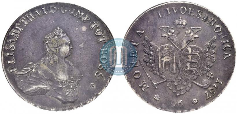Фото 96 копеек 1757 года  "Ливонез"