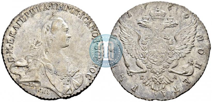 Picture 1 rouble 1769 year СПБ-СА 
