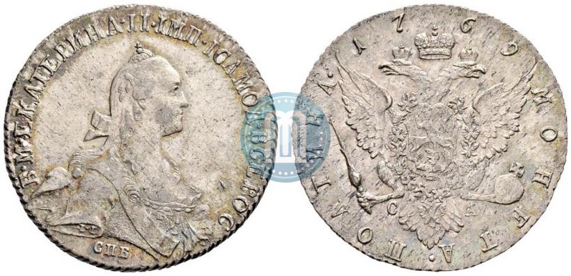 Фото Полтина 1769 года СПБ-СА 