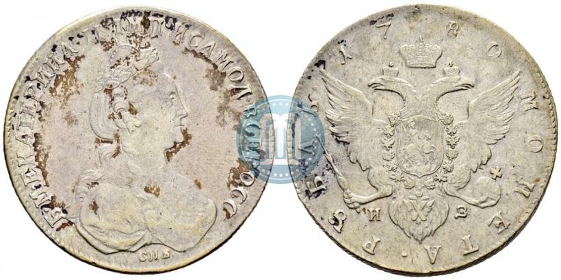 Фото 1 рубль 1780 года СПБ-ИЗ 