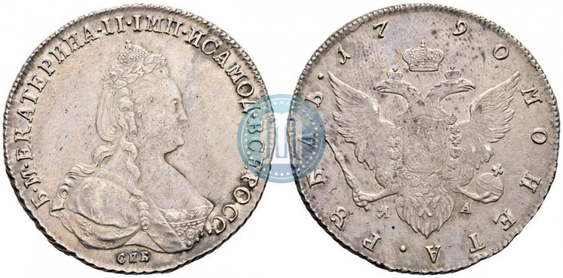 Picture 1 rouble 1790 year СПБ-ЯА 