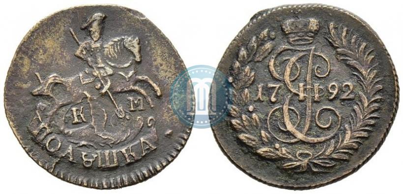 Picture Polushka 1792 year КМ 