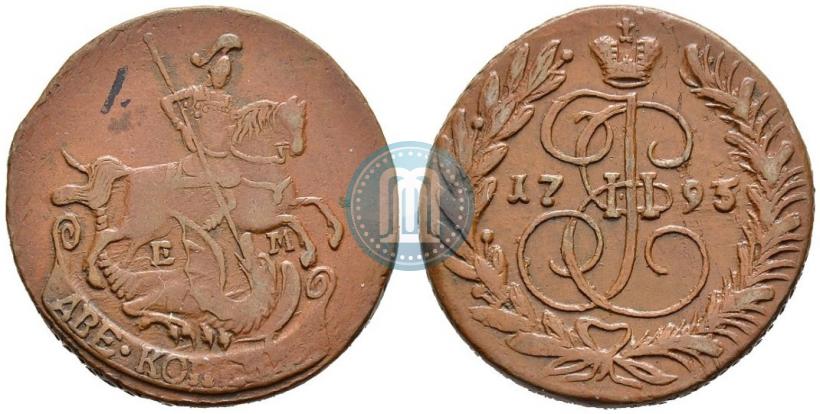 Фото 2 копейки 1793 года ЕМ 