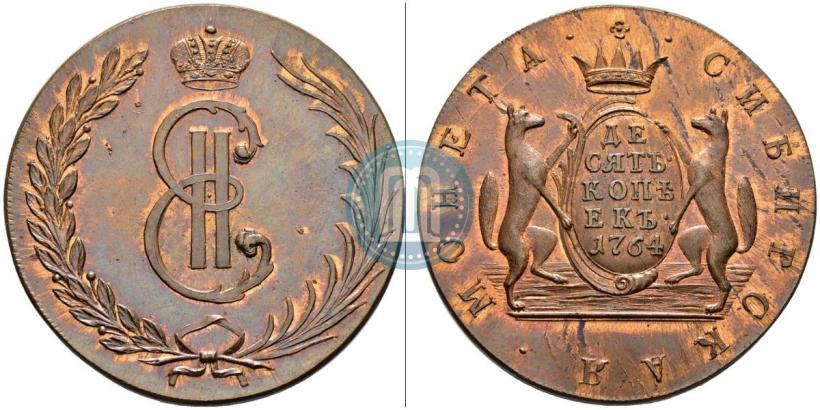 Picture 10 kopecks 1764 year  