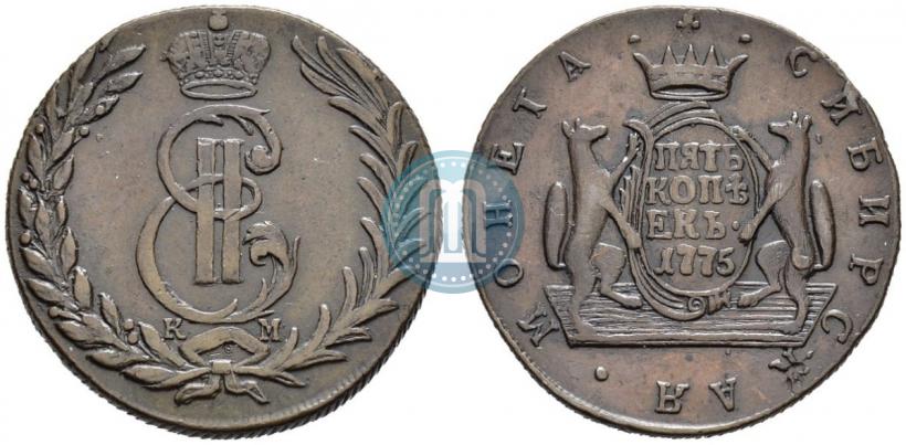 Фото 5 копеек 1775 года КМ 
