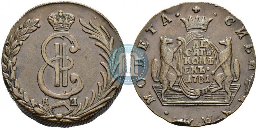 Picture 10 kopecks 1781 year КМ 