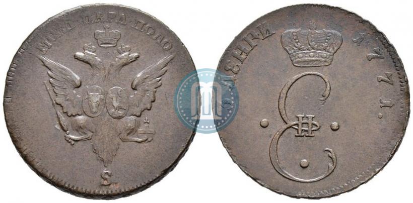 Фото Пара - 3 денги 1771 года S "Большой орел"