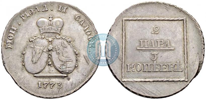 Фото 2 пара - 3 копейки 1773 года  