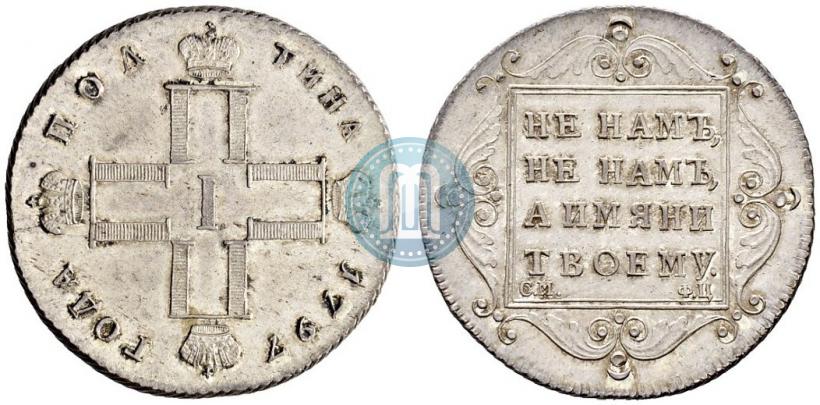 Picture Poltina 1797 year СМ-ФЦ 