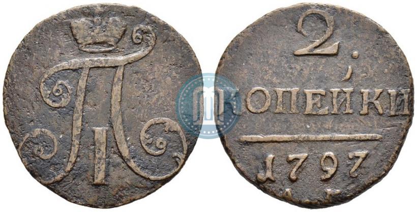 Picture 2 kopecks 1797 year АМ 