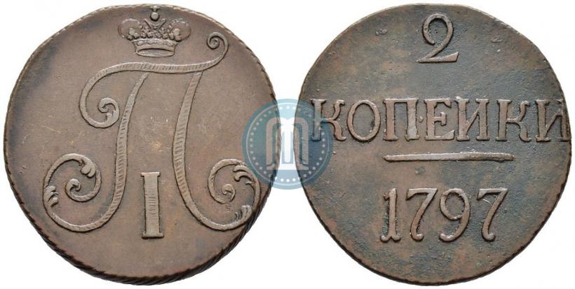 Picture 2 kopecks 1797 year  