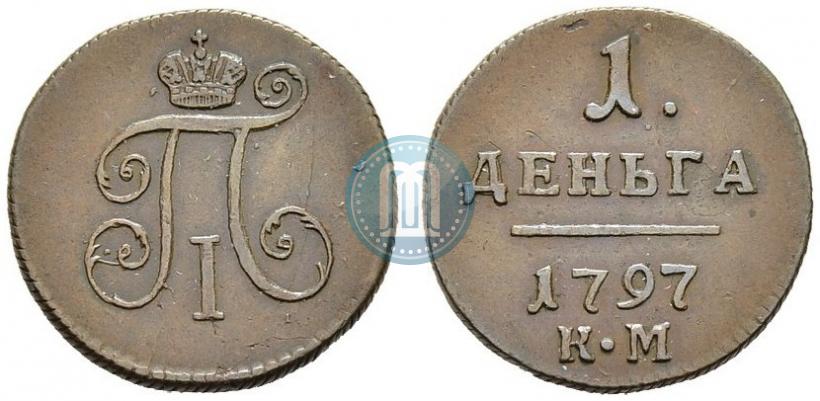 Picture Denga 1797 year КМ 