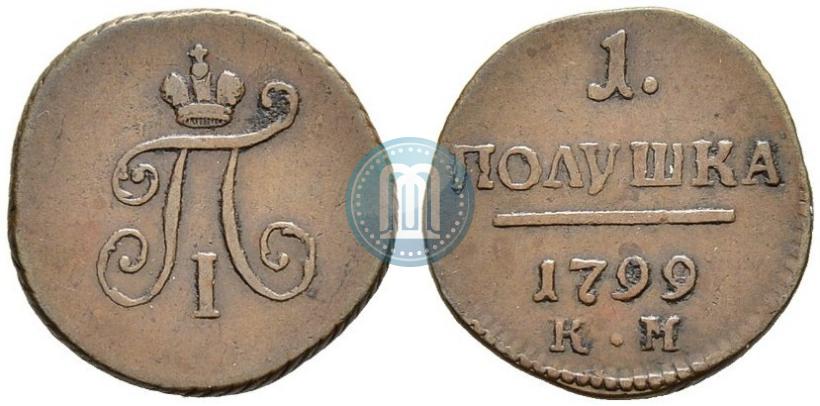 Picture Polushka 1799 year КМ 