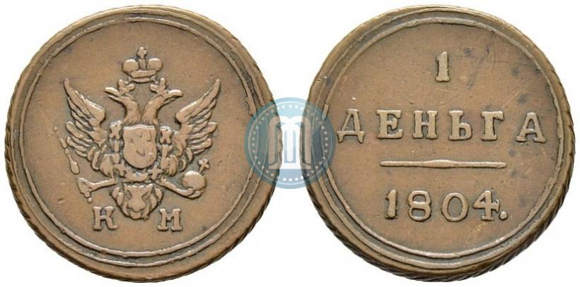 Picture Denga 1804 year КМ 