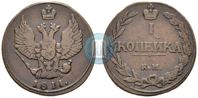 Picture 1 kopeck 1811 year КМ-ПБ 
