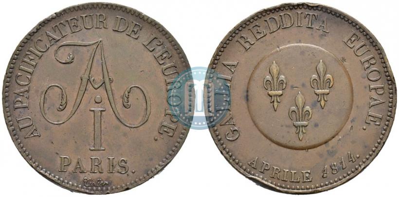 Picture 5 franks 1814 year  "In memory of the Emperor Aleksander I"