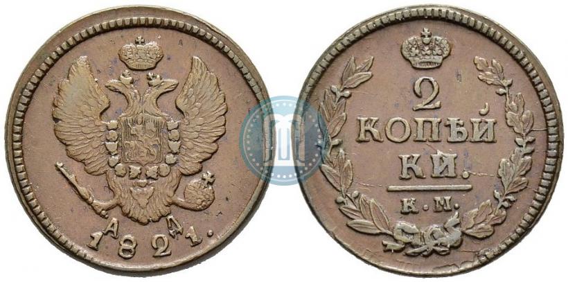 Picture 2 kopecks 1821 year КМ-АД 