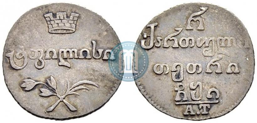Фото Полуабаз 1810 года АТ 