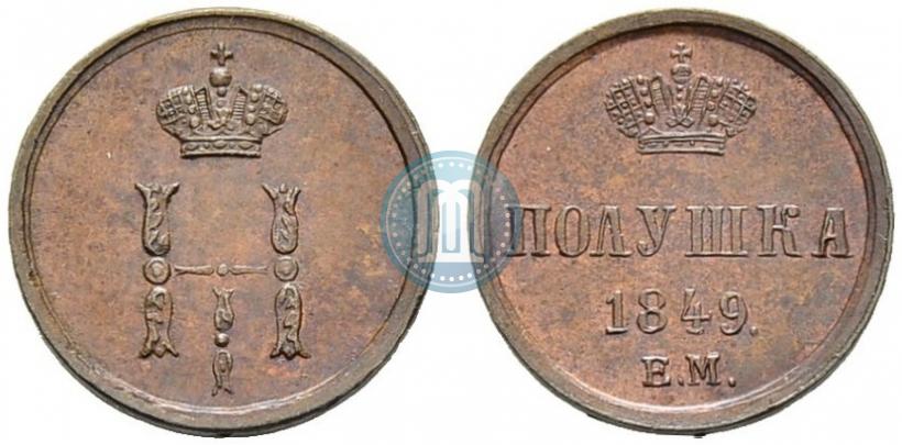 Picture Polushka 1849 year ЕМ 