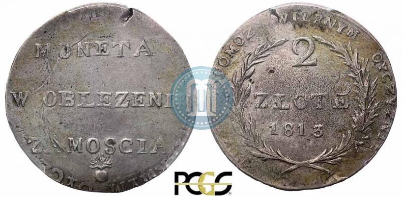 Picture 2 złote 1813 year  