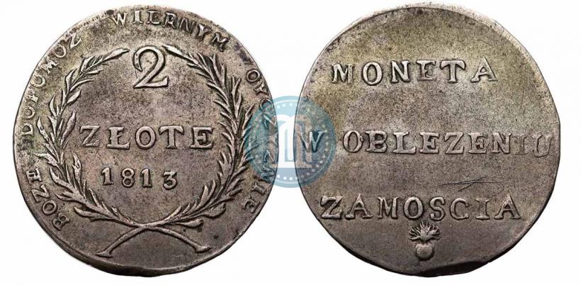 Picture 2 złote 1813 year  