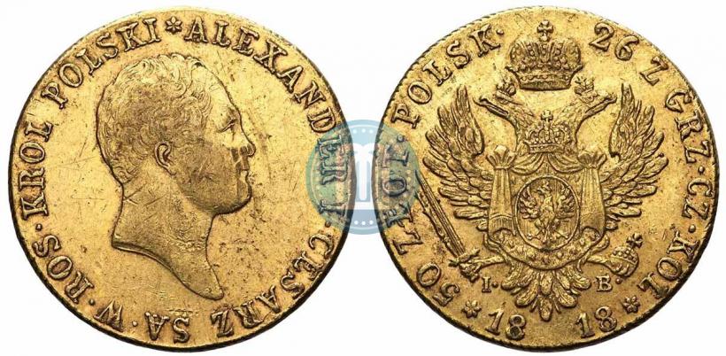 Picture 50 złotych 1818 year IB 