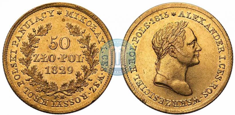 Picture 50 złotych 1829 year FH 
