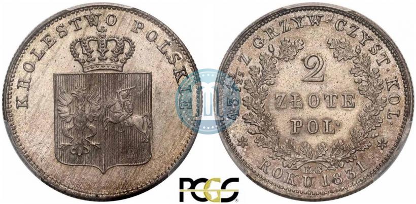 Picture 2 złote 1831 year KG "Polish uprising"