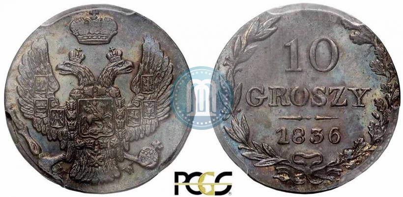 Picture 10 groszy 1836 year MW 