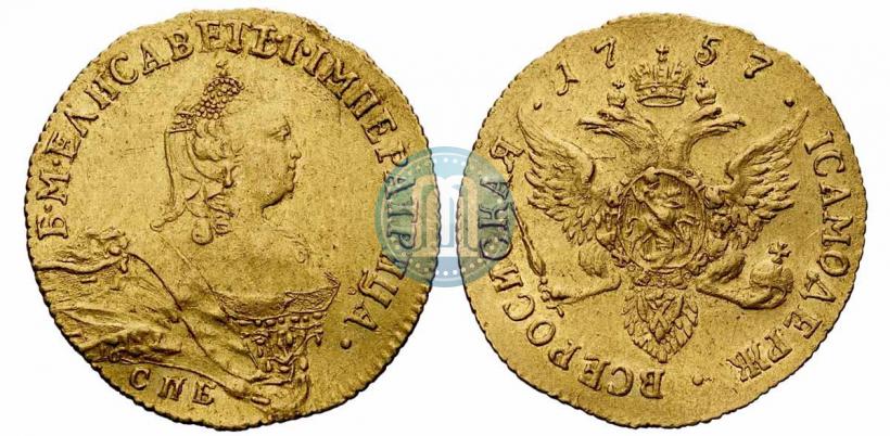 Picture 1 ducat 1757 year СПБ-Ю 