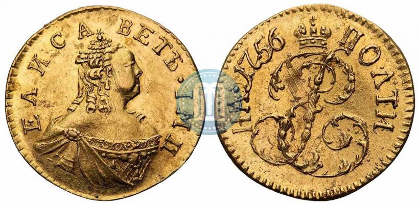 Фото Полтина 1756 года  