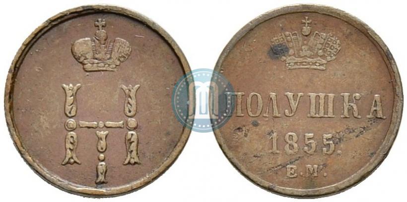 Picture Polushka 1855 year ЕМ 