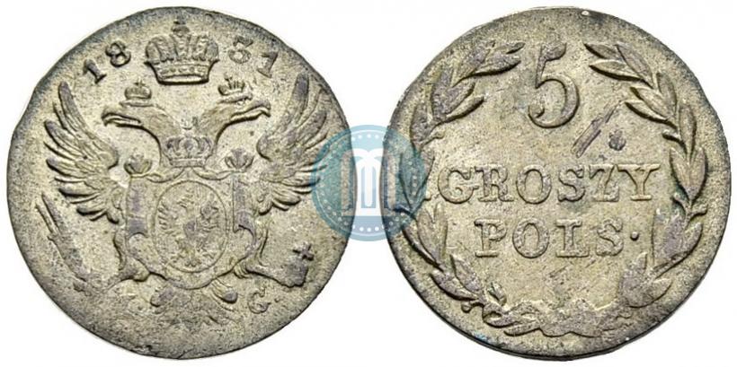 Фото 5 грошей 1831 года KG 