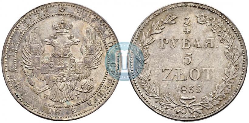 Picture 3/4 roubles - 5 złotych 1835 year НГ 