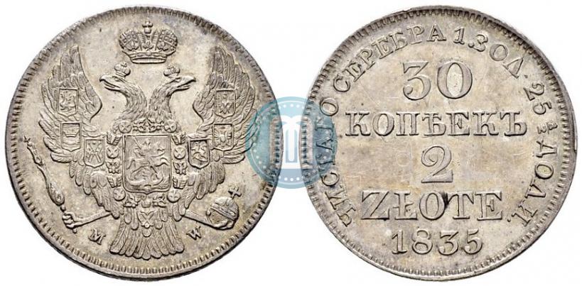 Picture 30 kopecks - 2 złotych 1835 year MW 