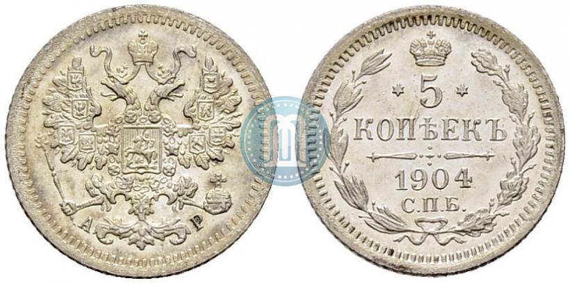 Picture 5 kopecks 1904 year СПБ-АР 