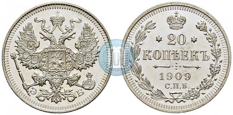 Picture 20 kopecks 1909 year СПБ-ЭБ 