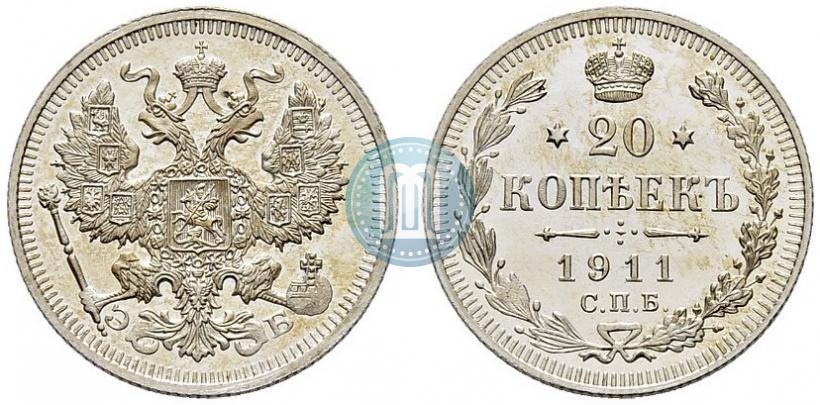 Picture 20 kopecks 1911 year СПБ-ЭБ 