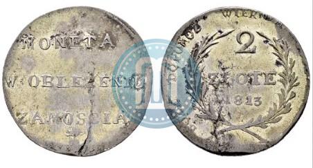 Фото 2 злотых 1813 года  