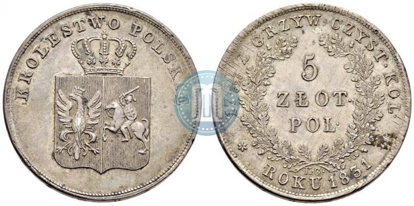 Picture 5 złotych 1831 year KG "Polish uprising"