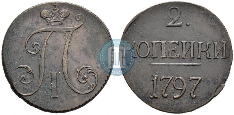 Picture 2 kopecks 1797 year  